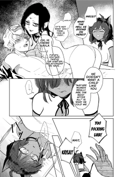 Page 126 of Dungeon Shit