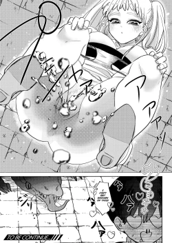 Page 12 of Dungeon Shit