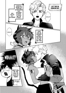 Page 131 of Dungeon Shit