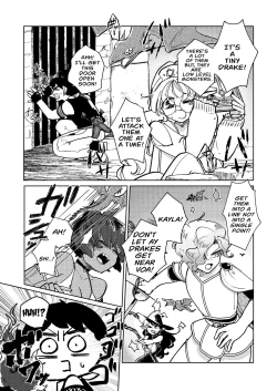 Page 148 of Dungeon Shit