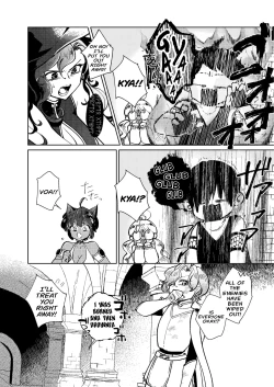 Page 149 of Dungeon Shit