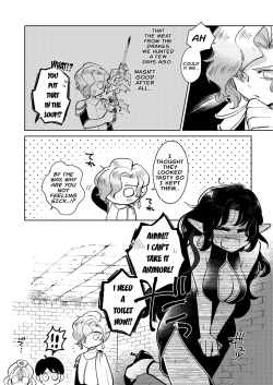 Page 161 of Dungeon Shit