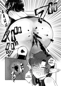 Page 166 of Dungeon Shit