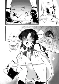 Page 167 of Dungeon Shit