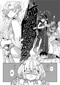 Page 36 of Dungeon Shit