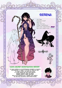 Page 53 of Dungeon Shit