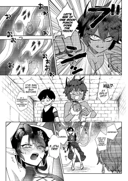 Page 62 of Dungeon Shit