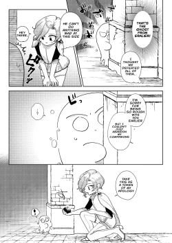 Page 72 of Dungeon Shit