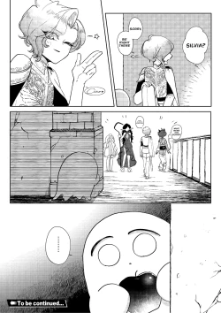 Page 73 of Dungeon Shit