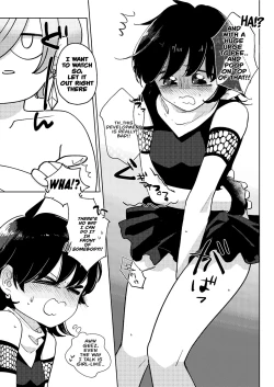 Page 83 of Dungeon Shit