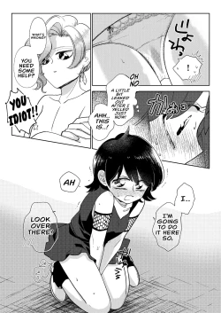 Page 84 of Dungeon Shit