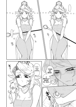 Page 97 of Dungeon Shit