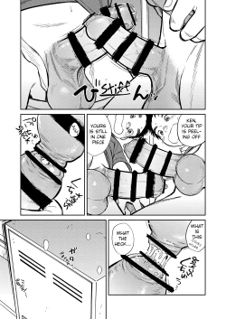 Page 8 of Monthly Shounen Zoom 2022-03