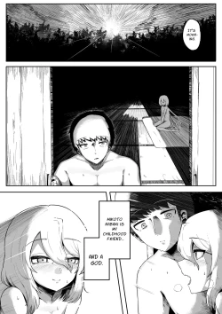 Page 10 of Kimi to Kodomo ga Dekiru made | Until You And Your Deity Wife Bear Offspring