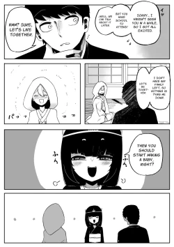 Page 20 of Kimi to Kodomo ga Dekiru made | Until You And Your Deity Wife Bear Offspring