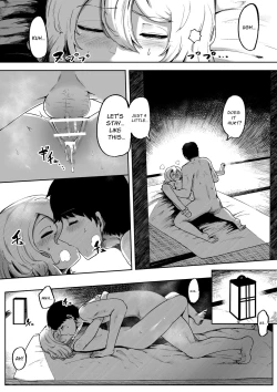 Page 23 of Kimi to Kodomo ga Dekiru made | Until You And Your Deity Wife Bear Offspring