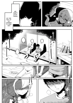 Page 27 of Kimi to Kodomo ga Dekiru made | Until You And Your Deity Wife Bear Offspring