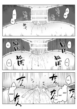 Page 33 of Kimi to Kodomo ga Dekiru made | Until You And Your Deity Wife Bear Offspring