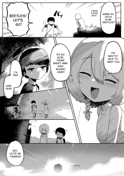 Page 4 of Kimi to Kodomo ga Dekiru made | Until You And Your Deity Wife Bear Offspring
