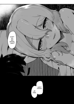 Page 52 of Kimi to Kodomo ga Dekiru made | Until You And Your Deity Wife Bear Offspring