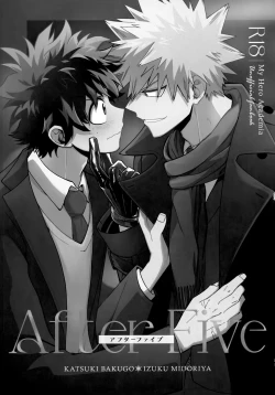 Page 52 of Pieces - Katsudeku Collection 2