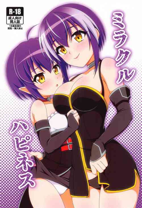 Download Miracle  Happiness