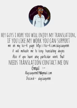 Page 2 of Donna Onegai mo Kiite Kureru Doukyuusei to Tsukiattara Noumiso Hakai Sareta Hanashi 2 Ch. 1 | The Story of How I Was Mind Fucked When I Went Out With My Classmate That Listens to Any Request 2 Ch. 1