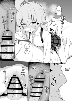 Page 13 of Hoshino Arika | Where the Stars Lie