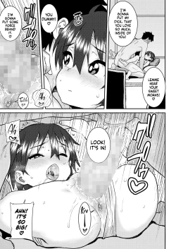 Page 17 of Futari no Ito | Their Thread