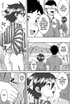 Page 5 of Futari no Ito | Their Thread