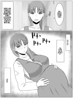 Page 5 of Kaa-san to Shitai Koto ~ Zetsurin Musuko to no Seikatsu Kaisou Hen