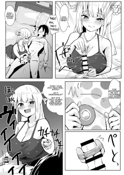 Page 27 of Idol no Seiyoku Kaishou Vibe ni Erabareta Boku | I Was Chosen to Be an Idol’s Living Vibrator to Sate Her Lust