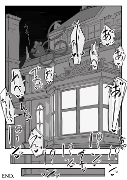 Page 131 of Ojou-sama to Nemuri Zaru