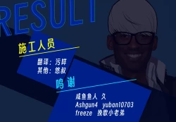 Page 132 of Ojou-sama to Nemuri Zaru