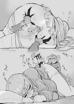 Page 38 of Ojou-sama to Nemuri Zaru