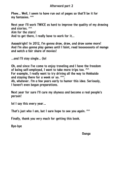 Page 24 of Kakitare!! | Sex Pet!