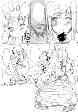 Page 24 of Kakitare!!2