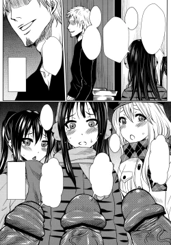 Page 4 of Kakitare!!2