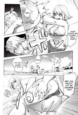 Page 246 of The Adventures of Suicide Man, The Woman Who Never Misses, and Hime-Chan