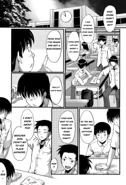 Page 48 of Haha no Inei