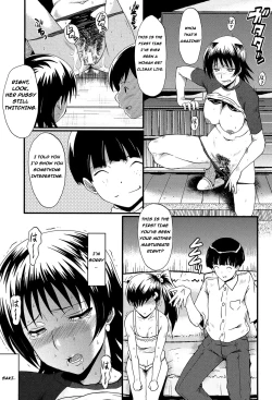 Page 64 of Haha no Inei