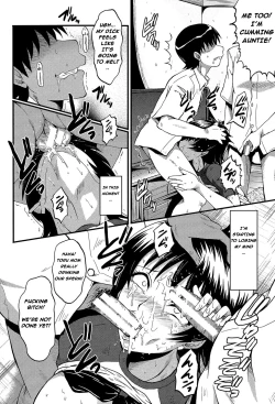 Page 69 of Haha no Inei