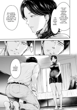 Page 17 of Kanojo ni Kokuhaku Suru Mae ni Tomodachi ni Nakadashi Sareta... 15 | Before I Could Confess, My Buddy Came Inside of Her... 15