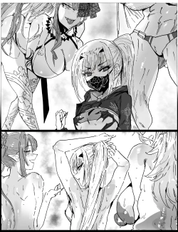 Page 1 of 《鱼饵》