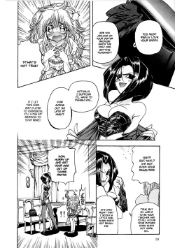 Page 28 of Crack Angel Chapters 1-10
