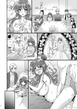 Page 42 of TS Boshi Techou