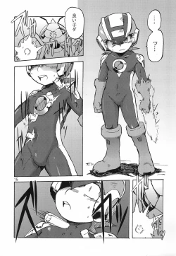 Page 15 of Bee Arrow