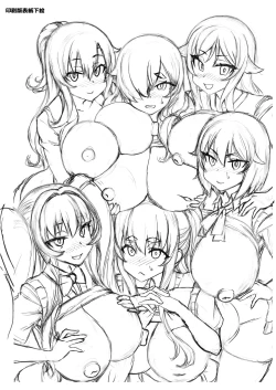 Page 106 of Deka Chin ni Nattara Kyonyuu Osananajimi to Sono Kyonyuu Tomodachitachi ga Hatsujōshite Ha-remu ni Natta!! 4 Tomo Mama Narabe