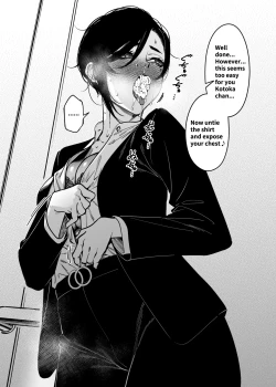 Page 7 of How To Become A Lover With A Female CEO