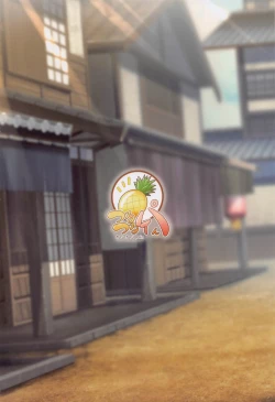 Page 22 of Sousha Roshutsu Onsen Gasshuku